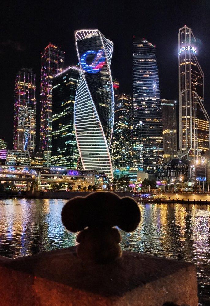 Photograph by Екатерина Кицмен