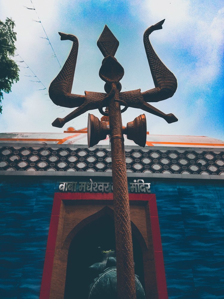 Mahakaal