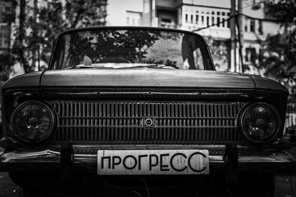 Photograph by Павел Стаценко