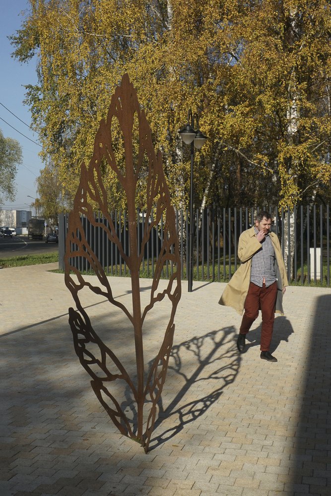 Photograph by Елена Никонова