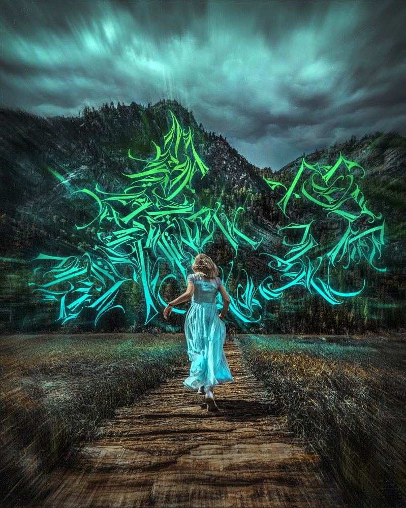 Photograph by Иоанн Степанченко