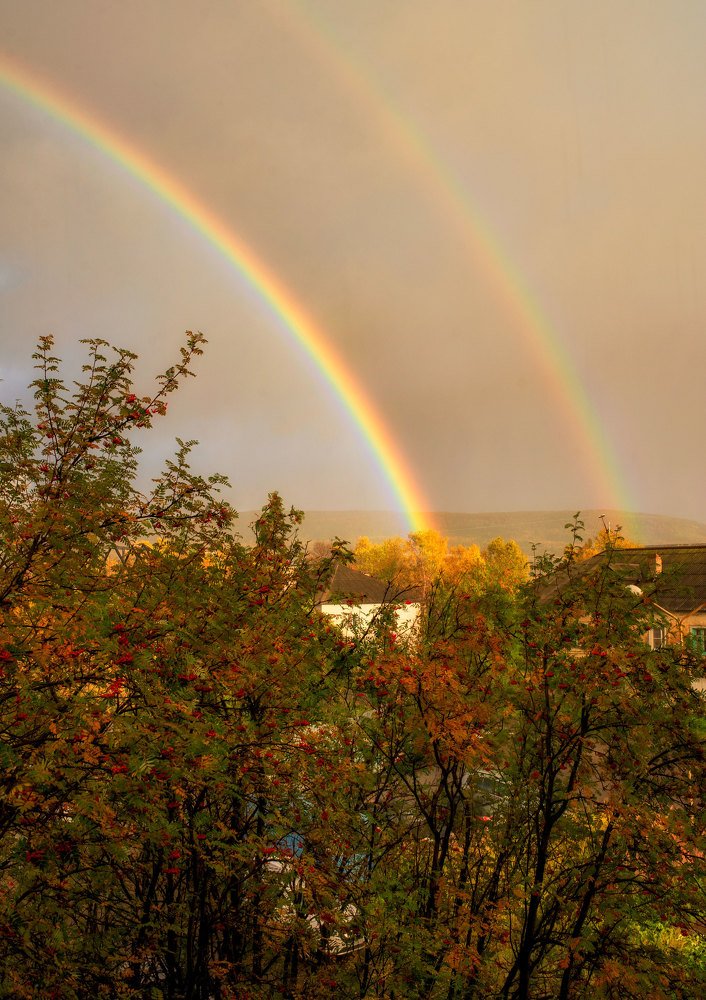 Осенняя радуга