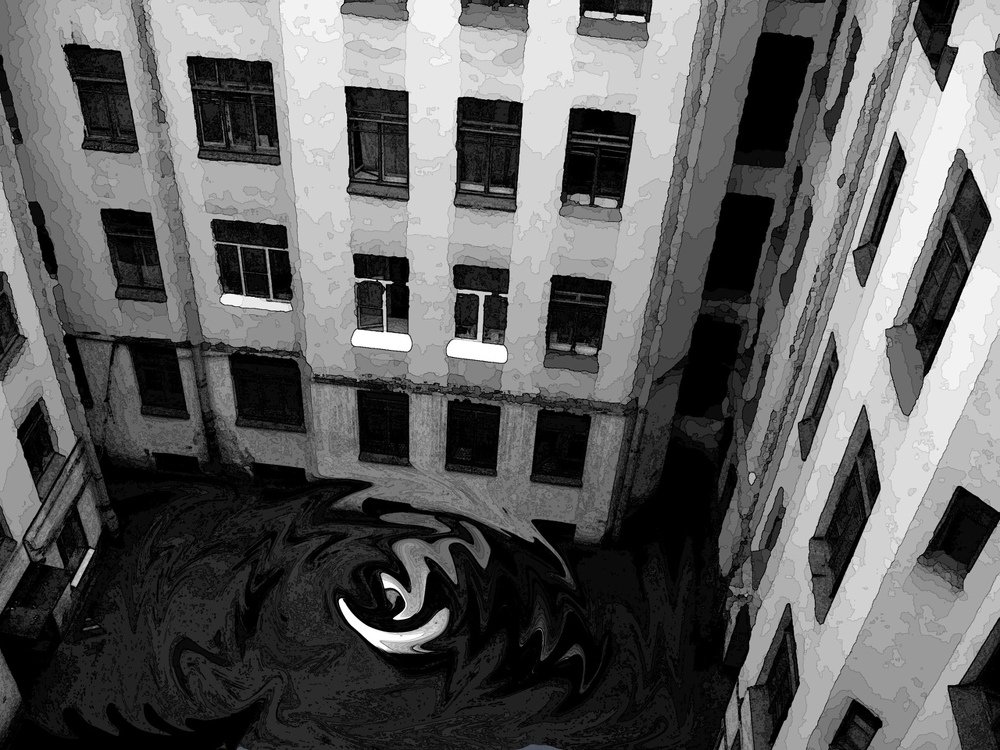 Колодец Питера