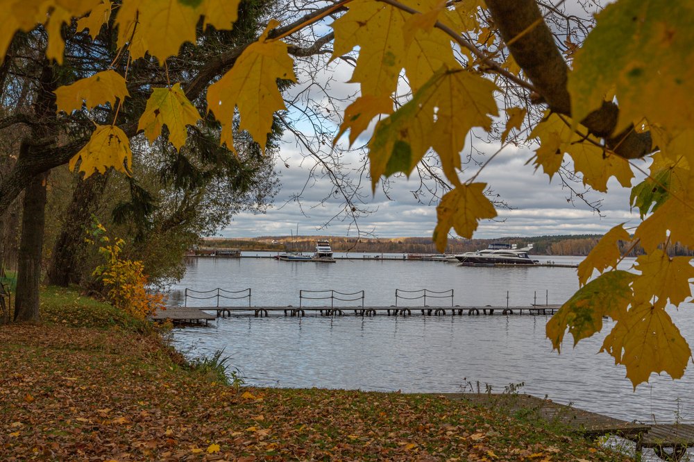 Осенний пирс