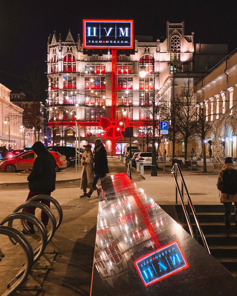 Photograph by Татьяна Азова