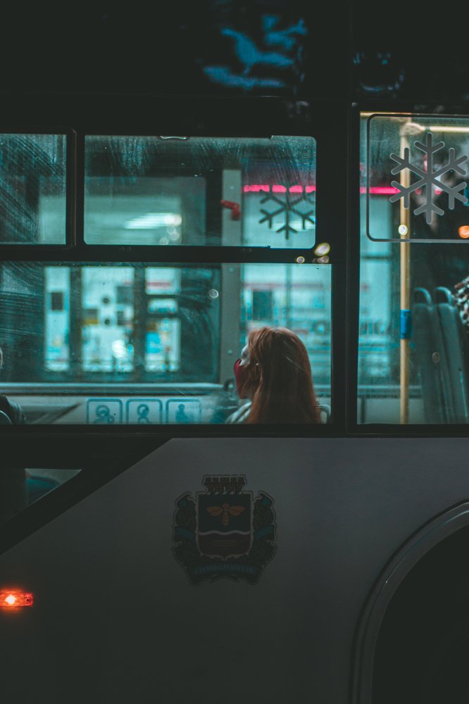 Photograph by Богдан Золкин