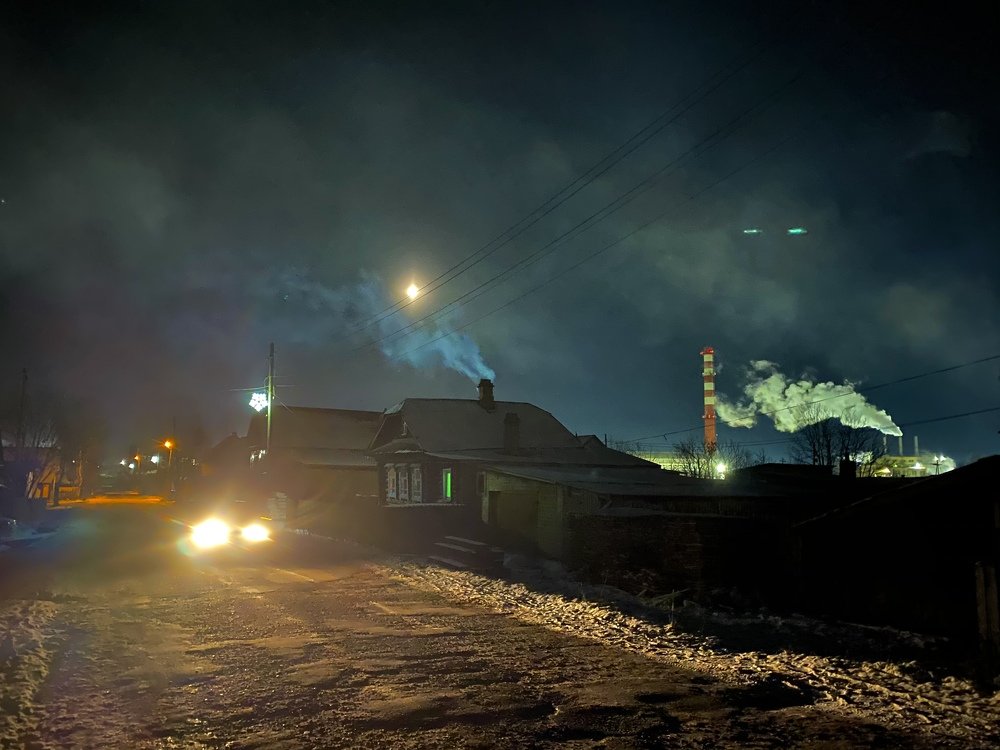 Photograph by Светлана Епифановских