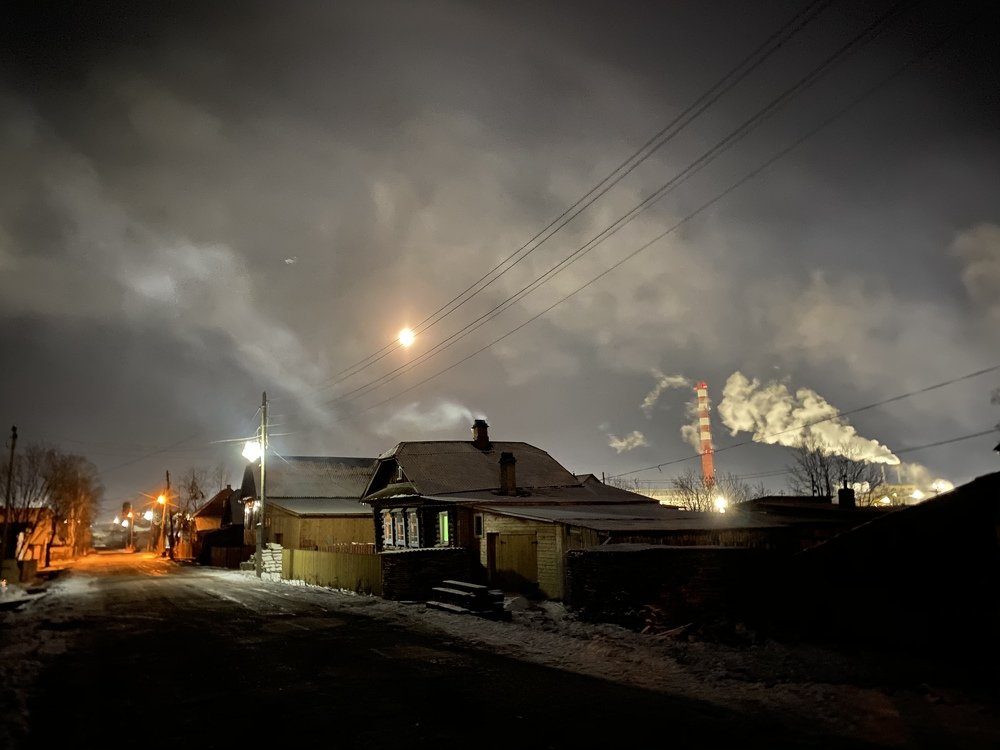 Photograph by Светлана Епифановских