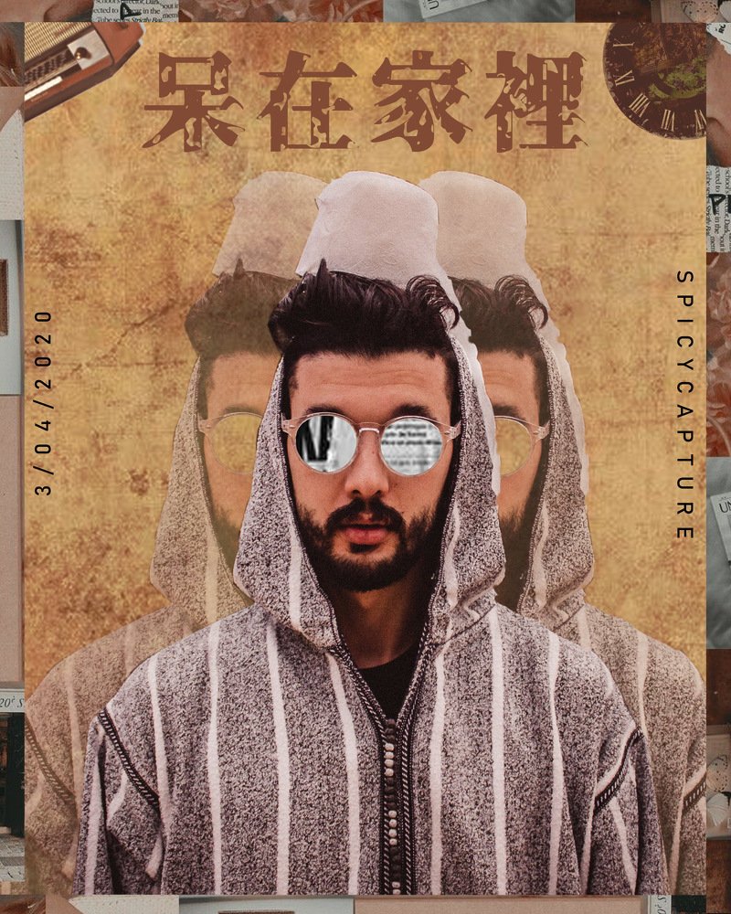 Photograph by Daoudi Reda