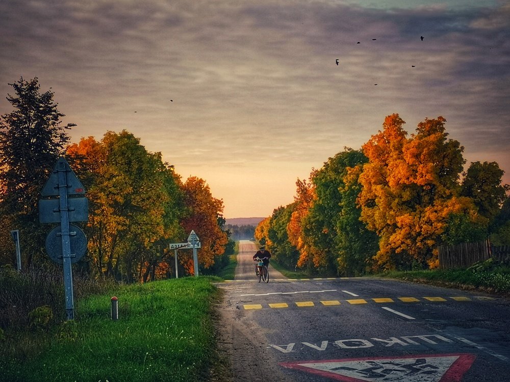 Photograph by Екатерина Ремез