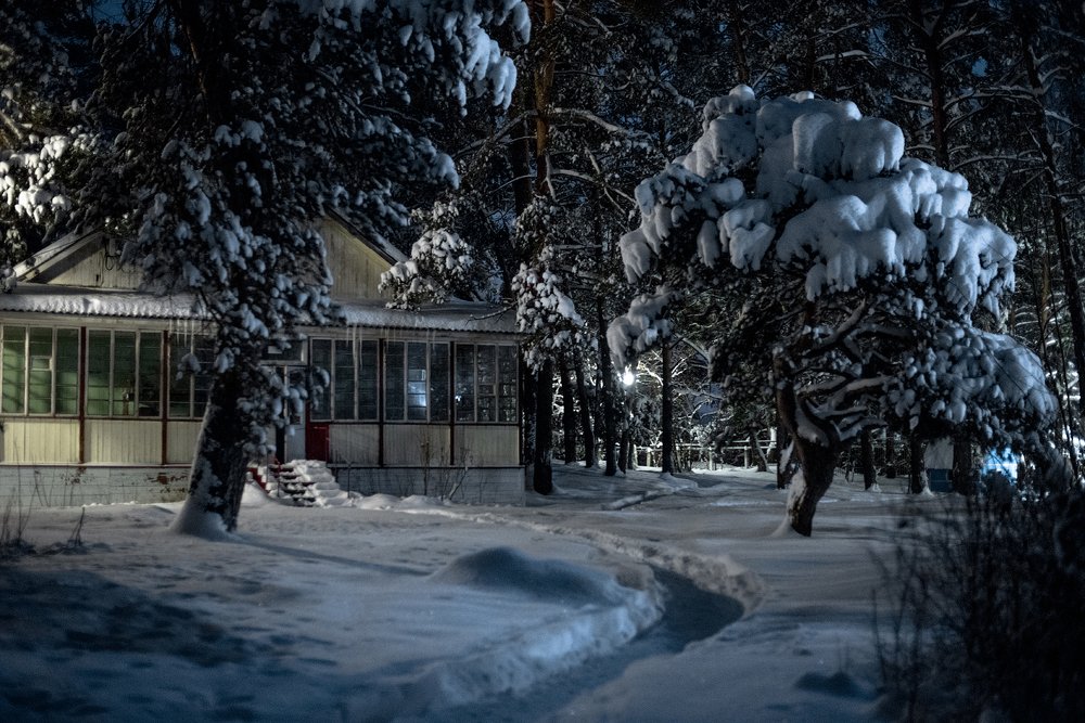 Photograph by Евгений Давыдов