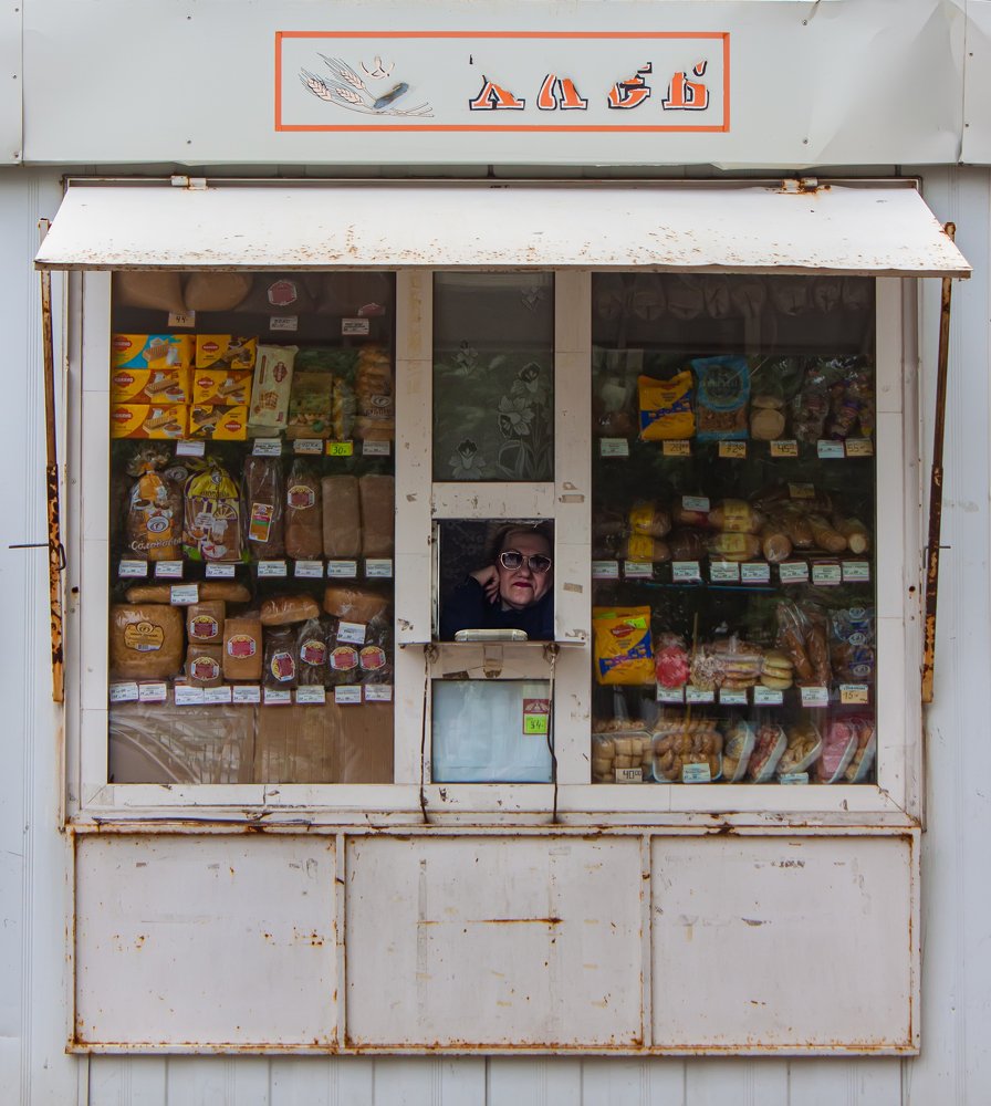 Хлеб всему голова