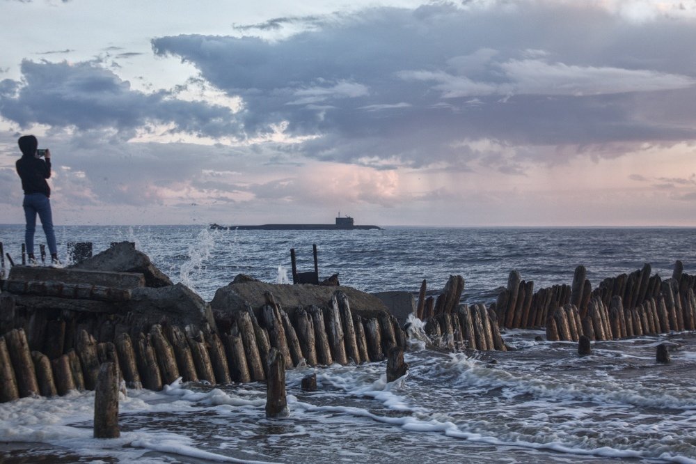 Северодвинск