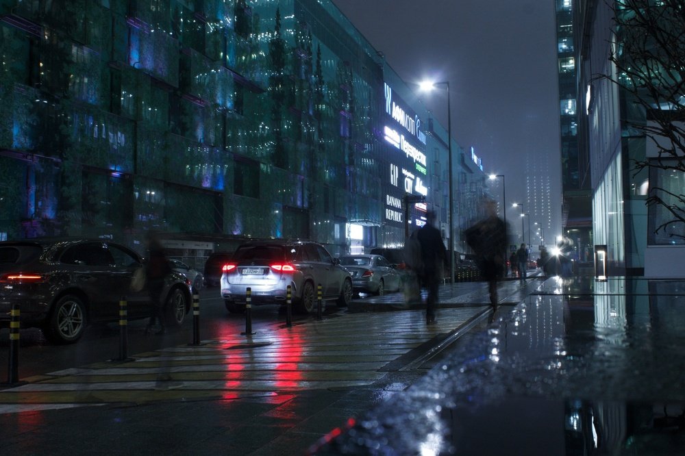 Амфимол сити