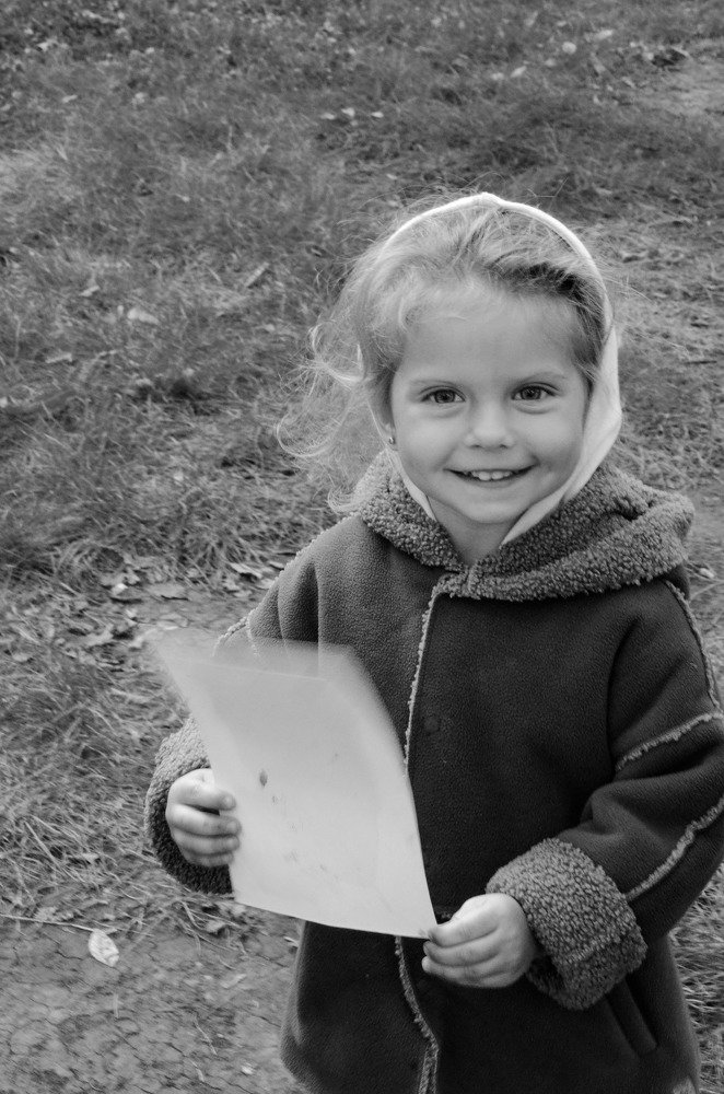 Photograph by Наталья Скиданова