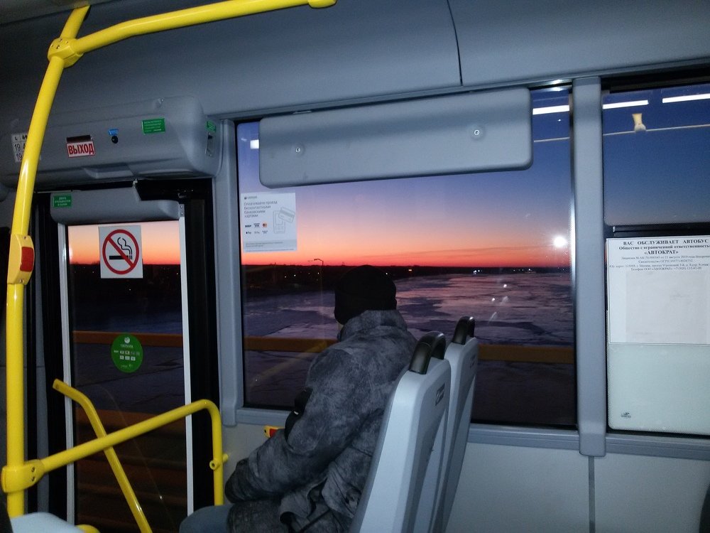 Photograph by Nemo Nemov