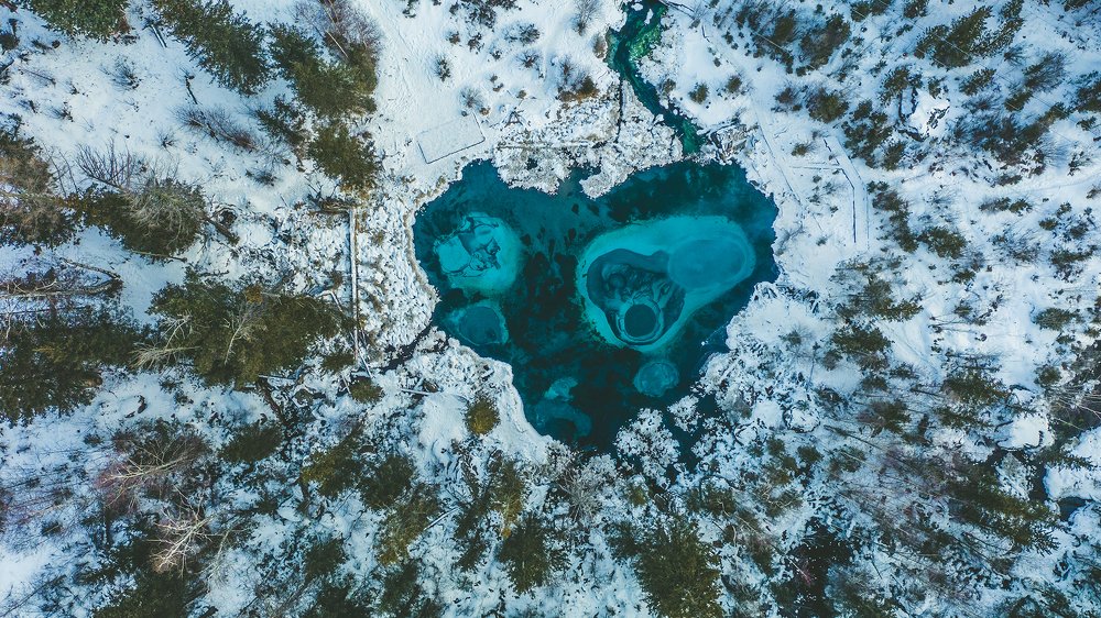 Гейзерное озеро Республики Алтай