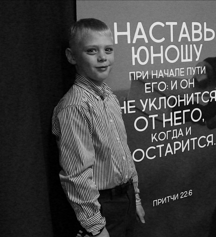 Фотография автора Алексей Новиков