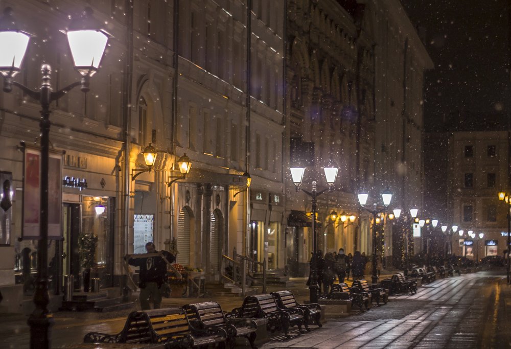 Фотография автора Екатерина Рябинина