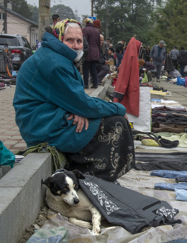 Добрая хозяйка.