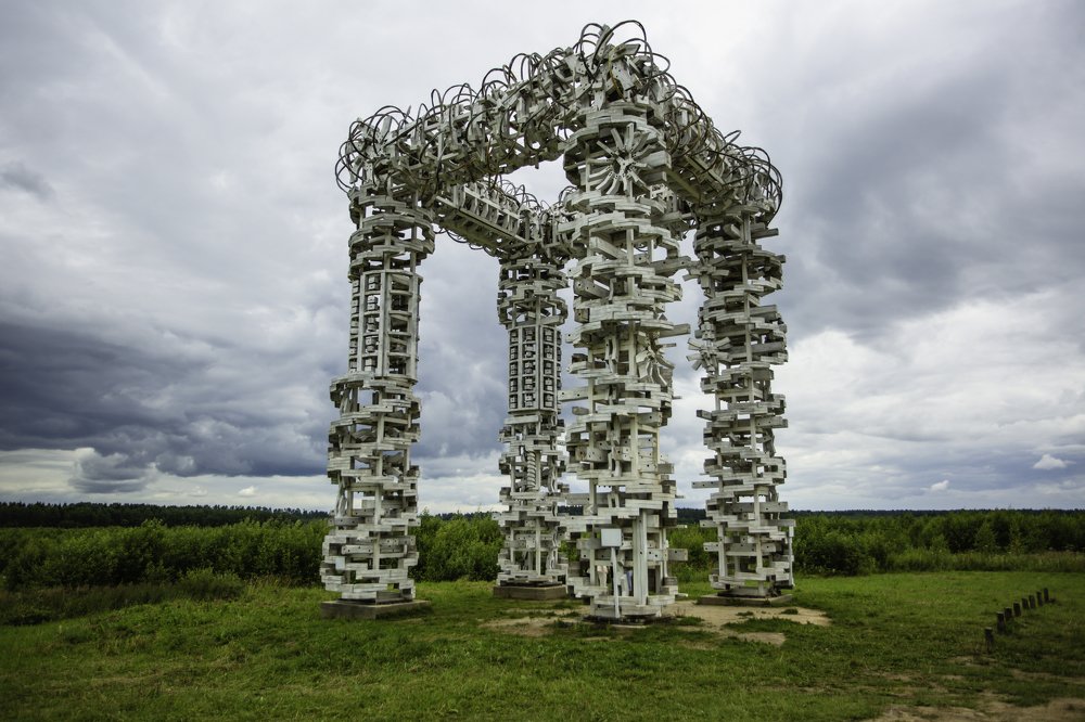 Белые Ворота