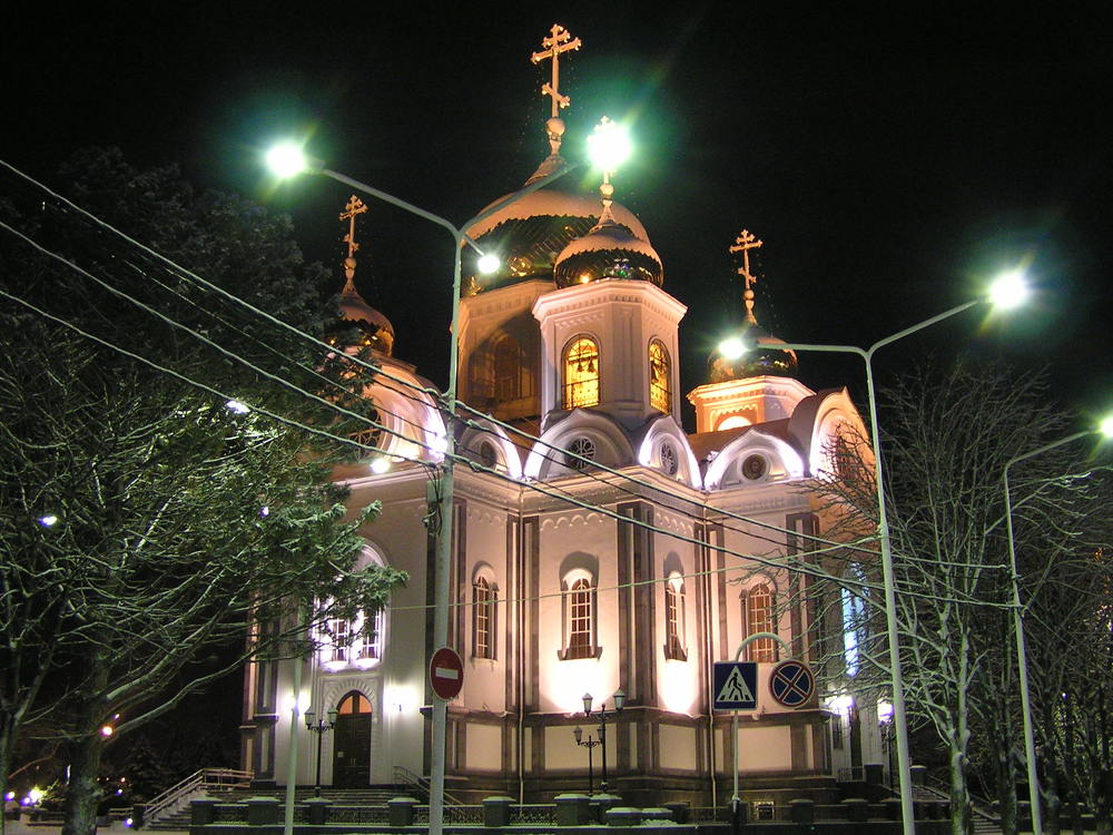 Photograph by Алексей Соболь