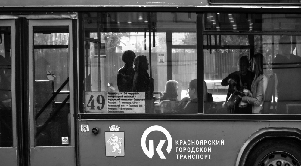 Photograph by Мария Кондрашова