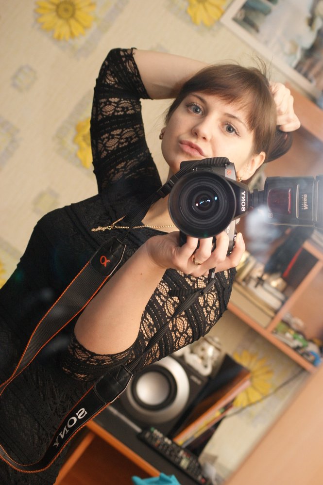 Photo #5360951