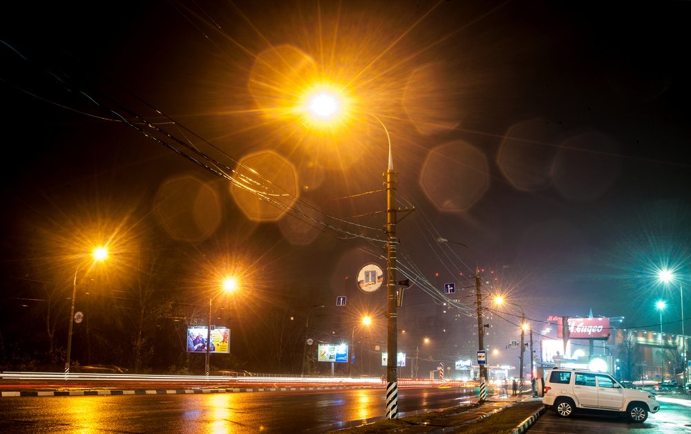 Photograph by Виталий Слёзка