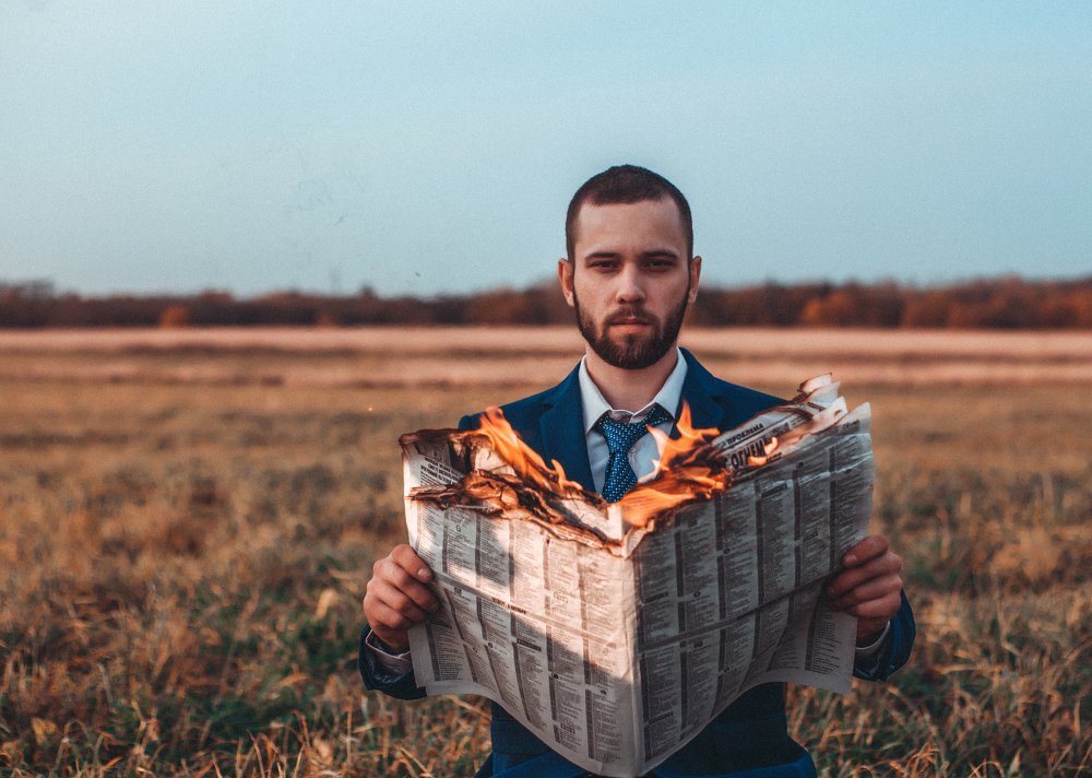 Photograph by Даниил Смирнов