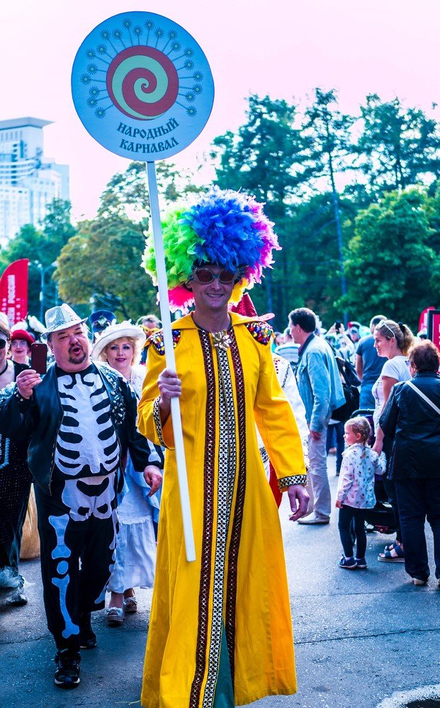 Photograph by Руслан Ибрагимов