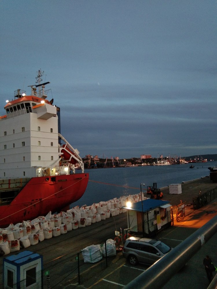 Photo #5364424