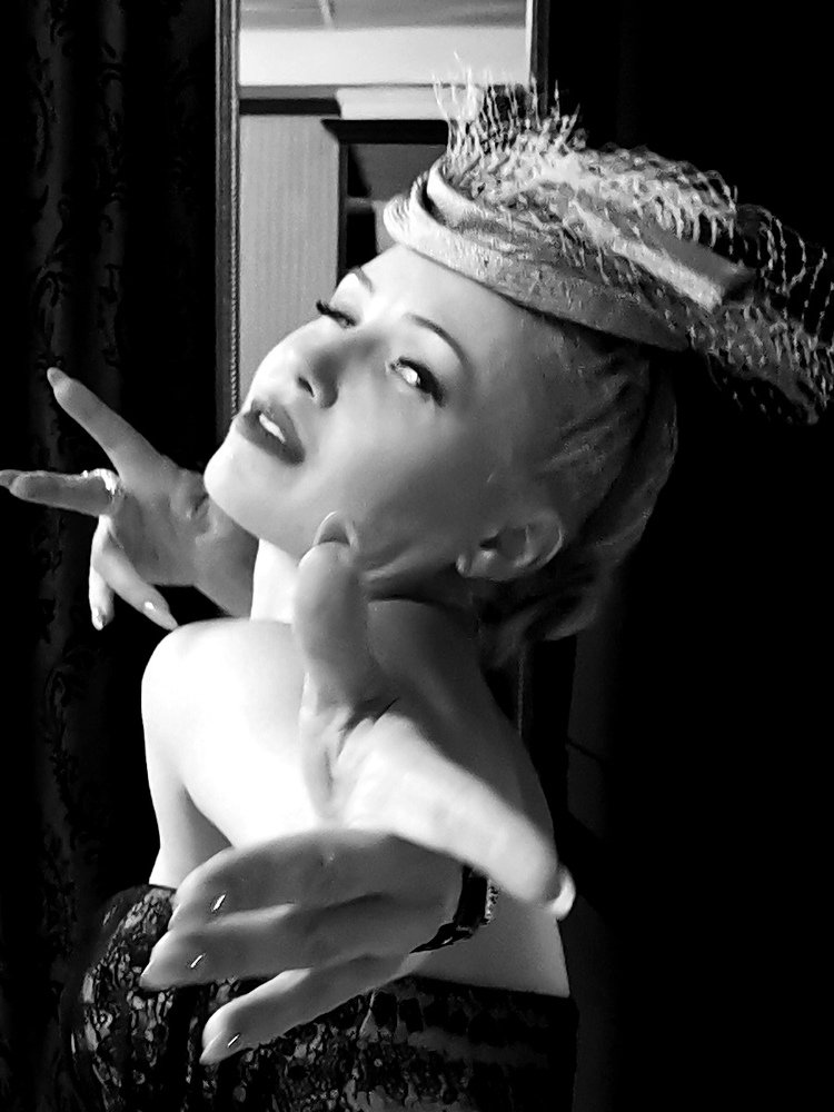 Экспрессия