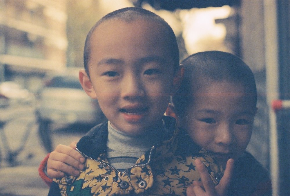 the  chinezinhos