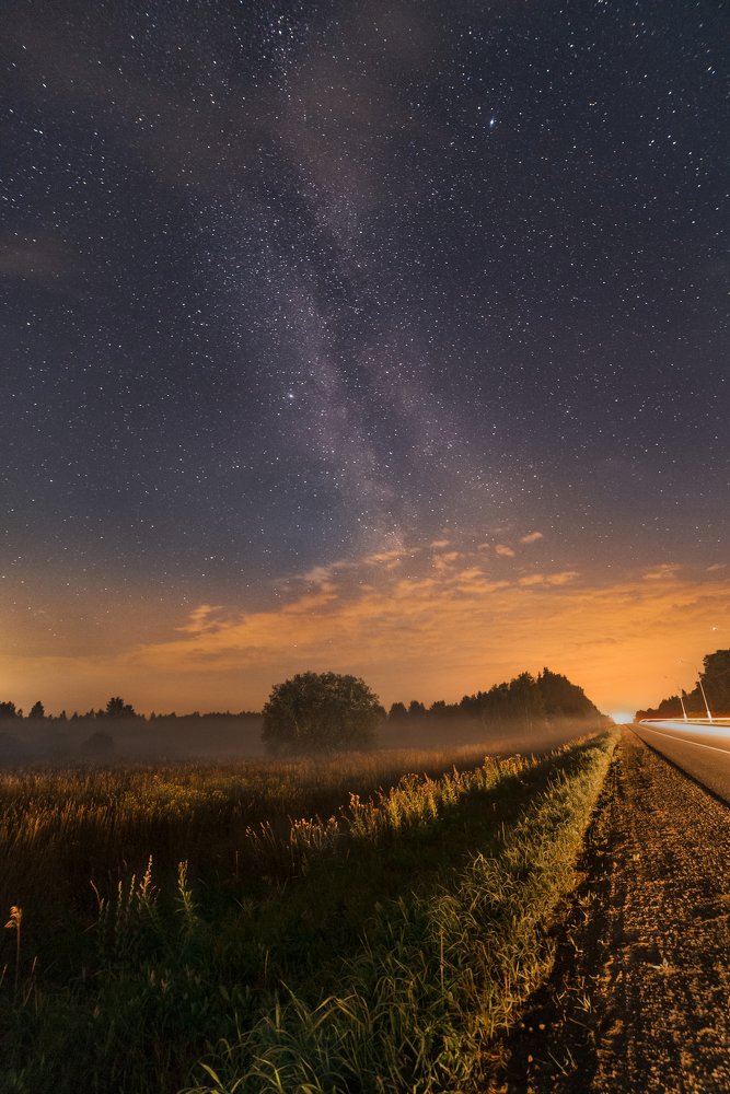 Старое шоссе