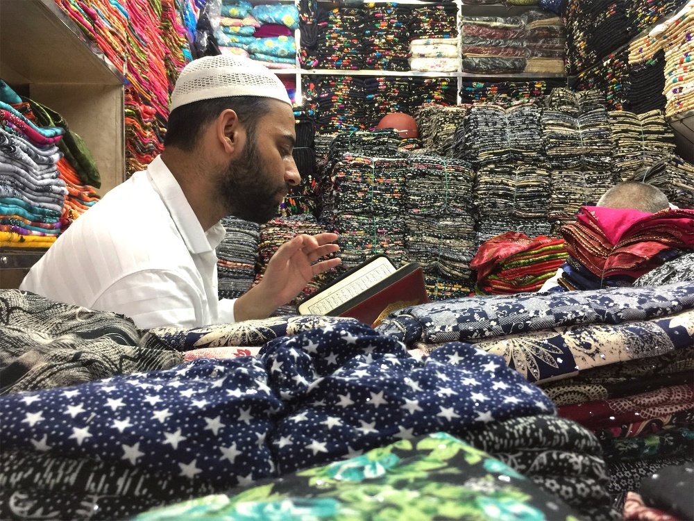 Photograph by Junaid Hakeem