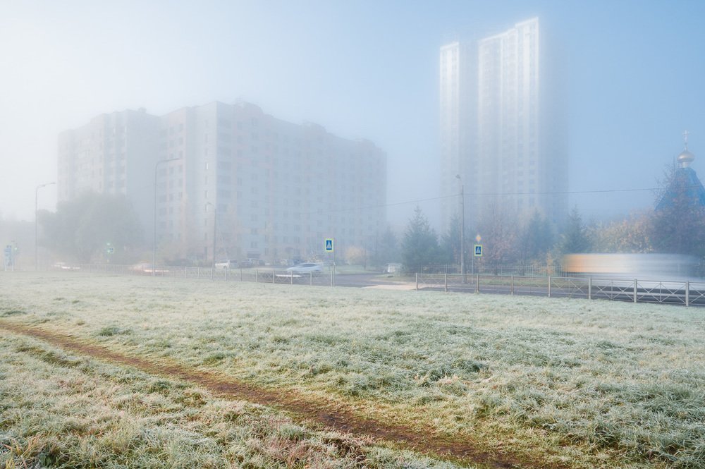 Одним туманным утром.