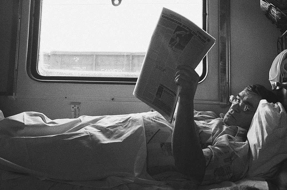 Photograph by Алена Варганова