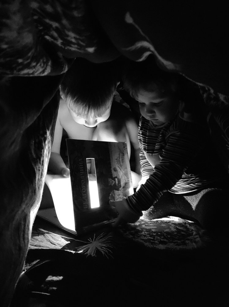 Волшебная книга