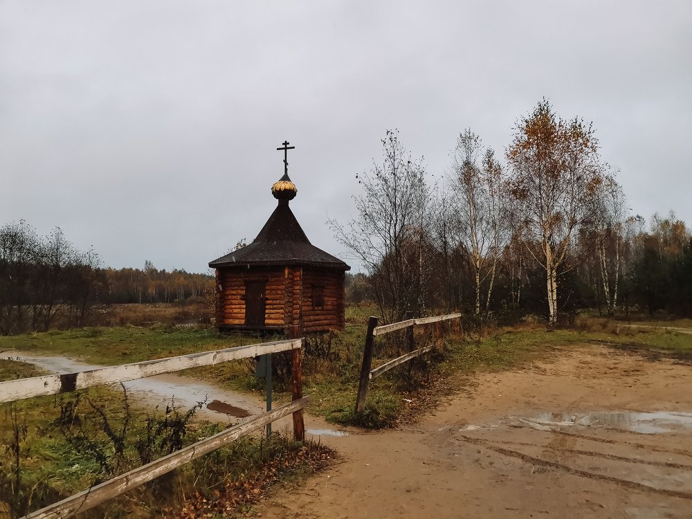 Photograph by Екатерина Аксёнова