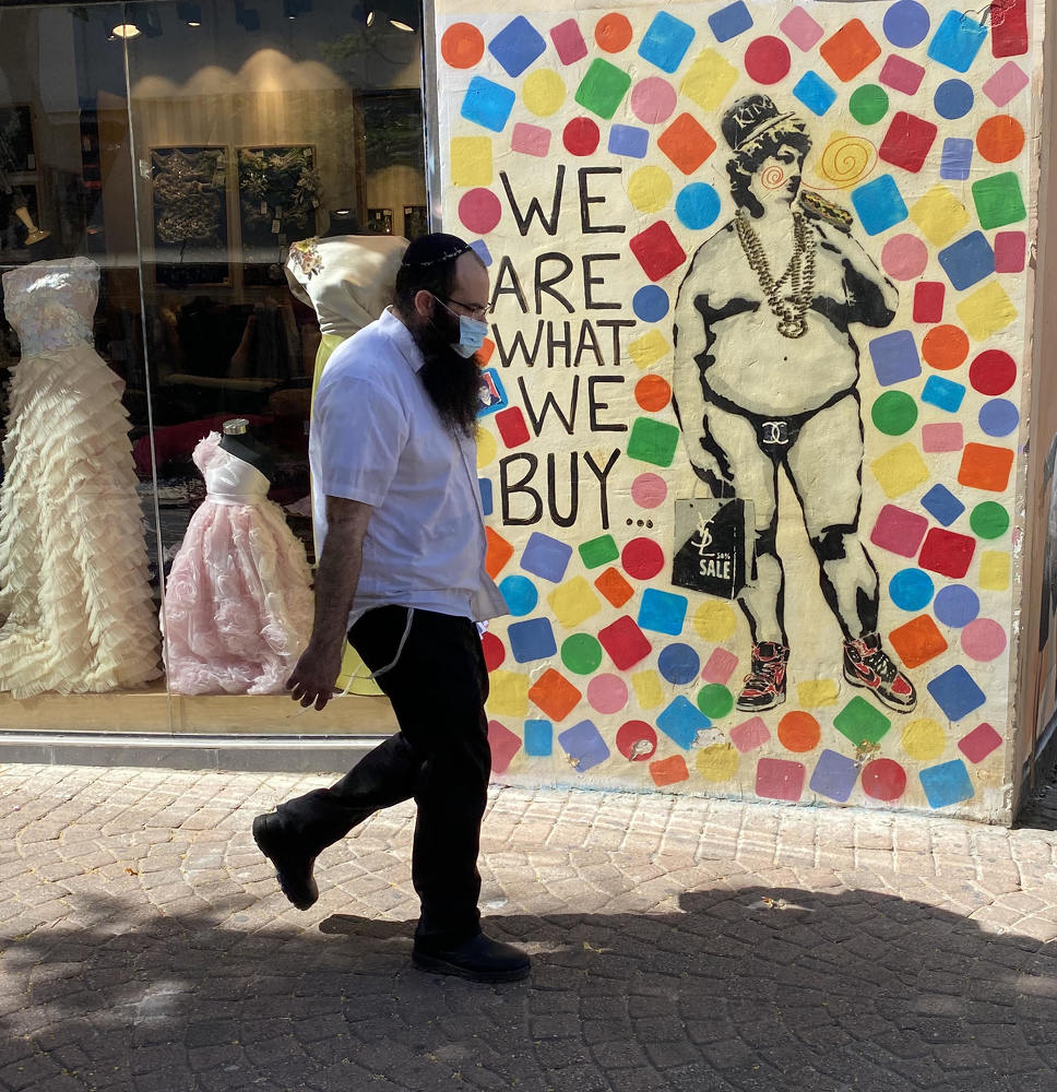 Photograph by Elena Sportes