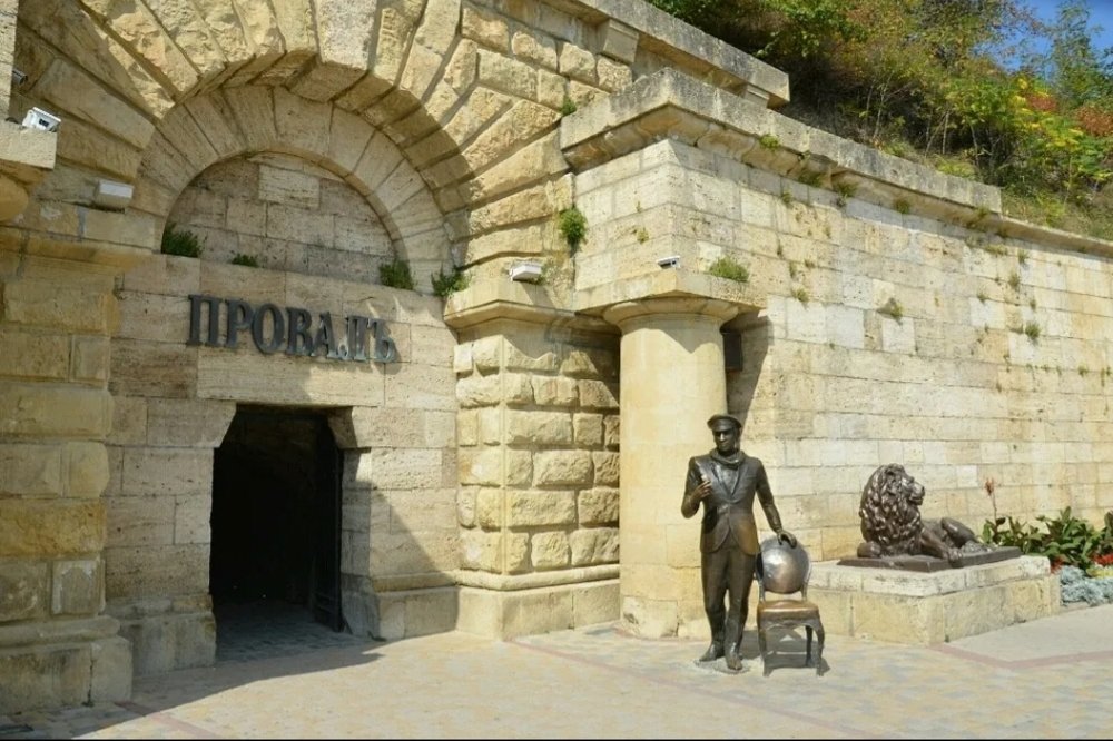 Photograph by Алексей Соболь