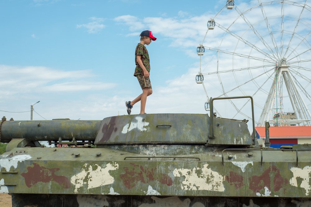 Идём к миру