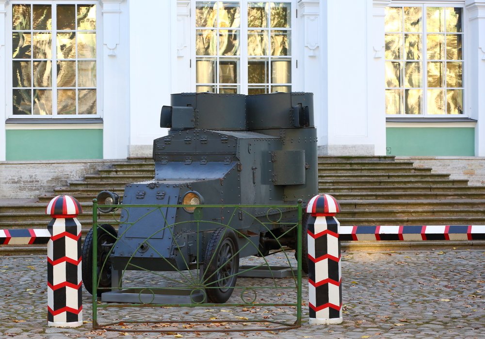 Photograph by Станислав Вершинин