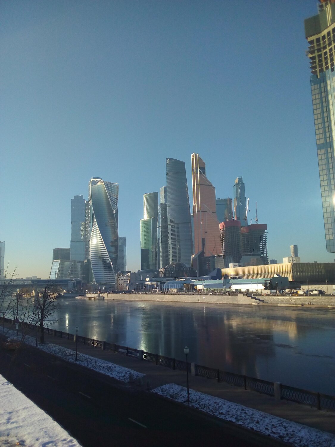 Photo #5373313