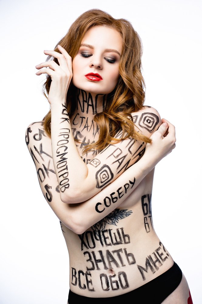 Photograph by Ольга Белопухова