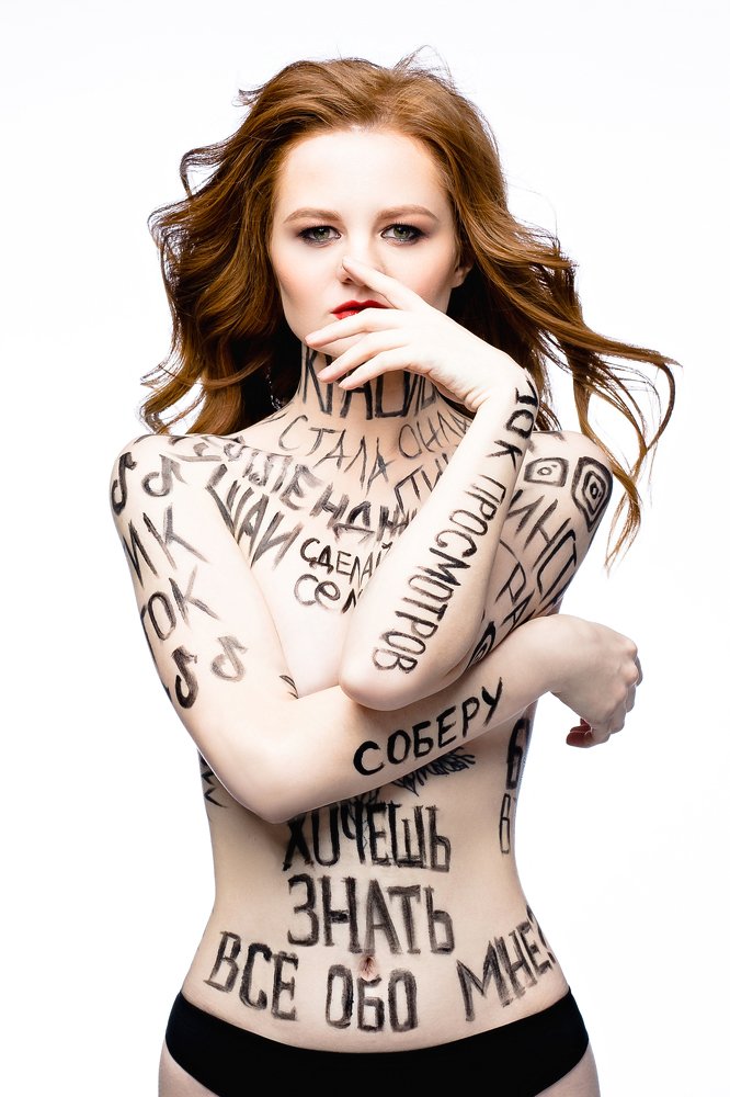 Photograph by Ольга Белопухова