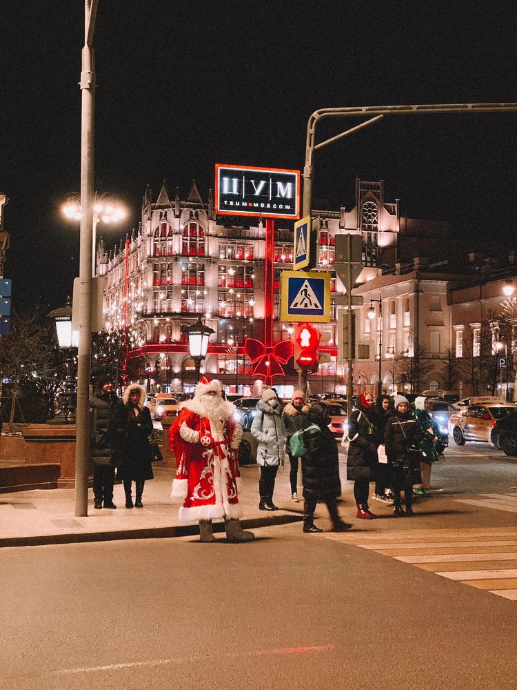 Photograph by Татьяна Азова