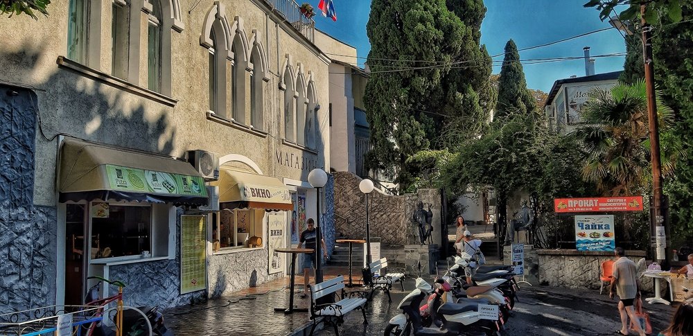 Photograph by Ольга Рубан