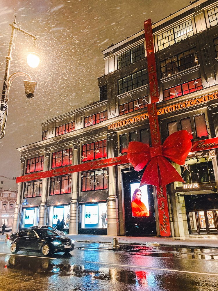 Photograph by Татьяна Азова